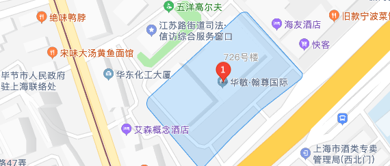 上海市长宁区廷安西路728号华敏翰尊国际7楼C座